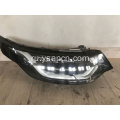 2017-2021 Discovery 5 Head Lamp Low Low Furlame